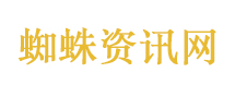 最高法提示：好好跟家人说话
